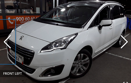 2016 Peugeot 5008 1.2 e-THP Allure, 7 seats 